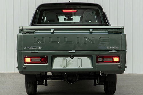 五菱幻影汽车多少钱