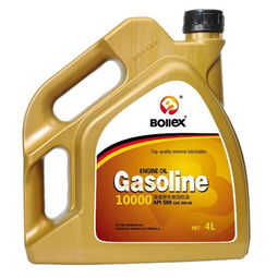 汽车润滑油多少 汽车润滑油多少