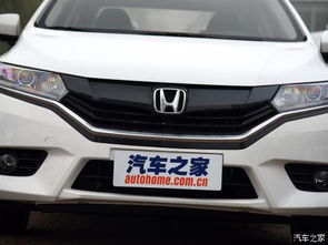 本田油耗4升汽车多少