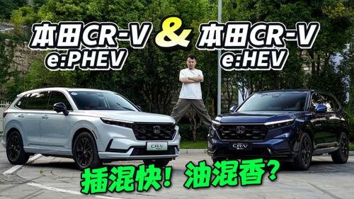 本田油耗4升汽车多少