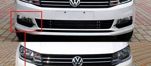 朗逸汽车雾灯是多少瓦