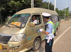 小型汽车超载扣多少罚款 小型汽车超载扣多少罚款