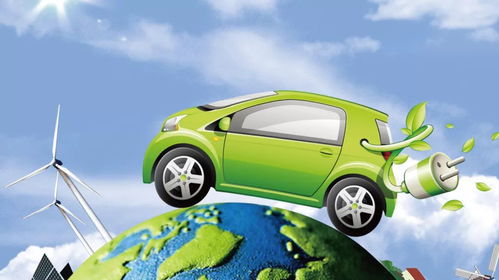 新能源汽车49马力多少