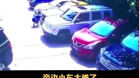 汽车销售本月收入多少