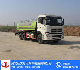 曲阳至大同汽车价格多少 曲阳至大同汽车价格多少