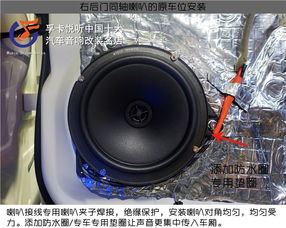汽车高音喇叭多少钱 汽车高音喇叭多少钱