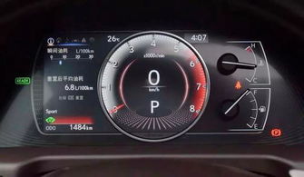 家用汽车能开多少公里 家用汽车能开多少公里