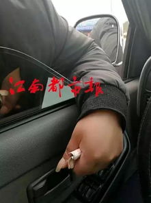 小汽车超载会罚款多少分 小汽车超载会罚款多少分