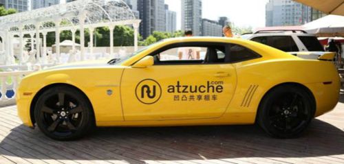 汽车过户车牌多少钱