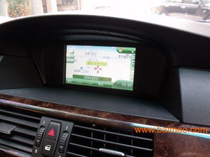 汽车装gps导航多少钱