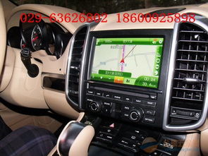 汽车装gps导航多少钱