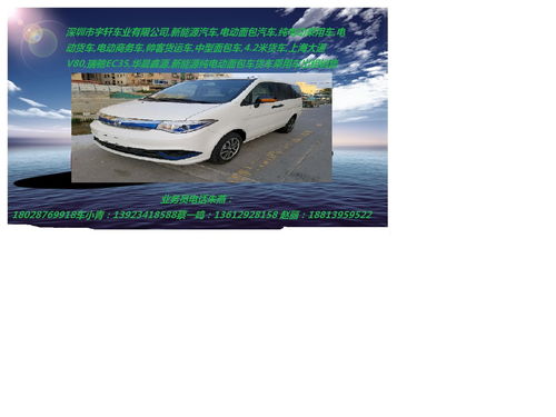 深圳汽车抛光打蜡多少钱