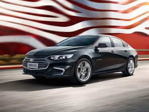 迈锐宝汽车进价多少