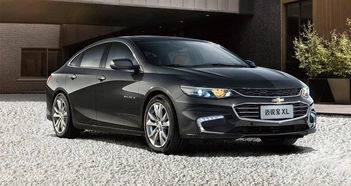 迈锐宝汽车进价多少