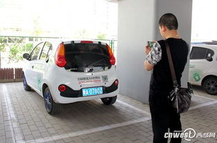 西安汽车有多少辆 西安汽车有多少辆