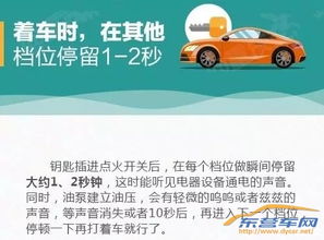 滨州同创汽车电话是多少