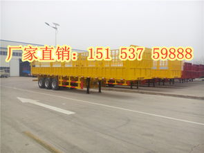 拉汽车的板车限高多少