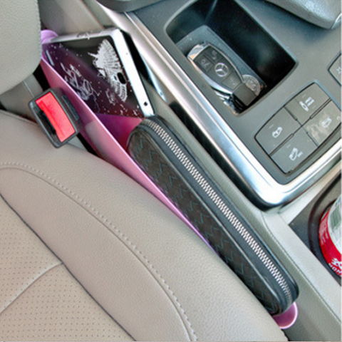 汽车中控缝隙多少正常