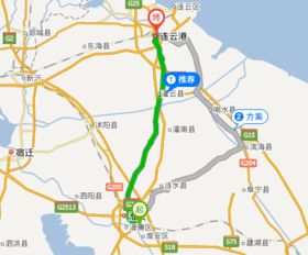 淮安到汽车南站多少公里