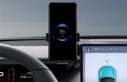 汽车手机支架多少钱