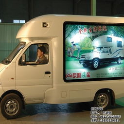 长城汽车广告预算多少 长城汽车广告预算多少