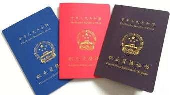 汽车证报名多少钱 汽车证报名多少钱