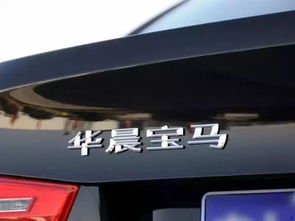 换汽车油箱多少钱