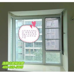 汽车玻璃窗多少钱 汽车玻璃窗多少钱