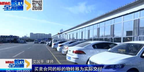 临河到呼市汽车多少钱