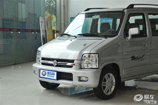 北斗星汽车后杠多少钱