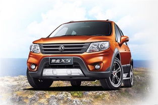 东风风俊汽车多少钱 东风风俊汽车多少钱