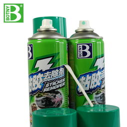 汽车除胶剂多少钱