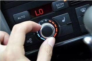 汽车安空调多少钱