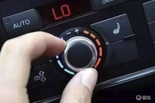 汽车安空调多少钱