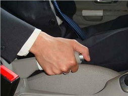 汽车手刹缝隙多少合适