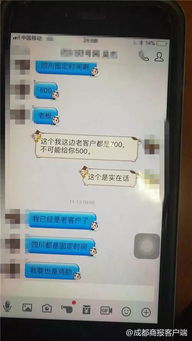 汽车开户多少钱 汽车开户多少钱