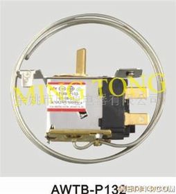 汽车空调温控器多少钱