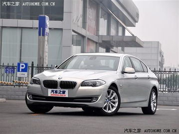 宝马5系汽车排气多少