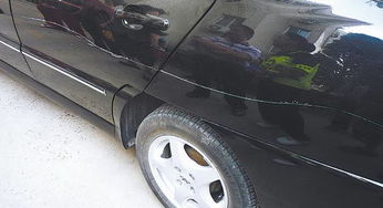 汽车划伤私了多少钱 汽车划伤私了多少钱