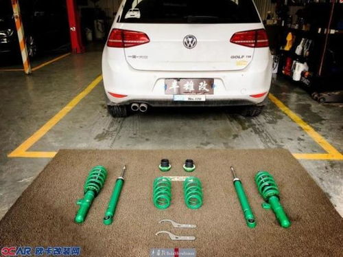 汽车改装避震多少钱