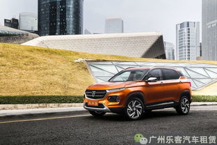 汽车首付多少划算