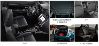 汽车双缸间距多少合适开