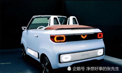 我问你汽车子多少 我问你汽车子多少