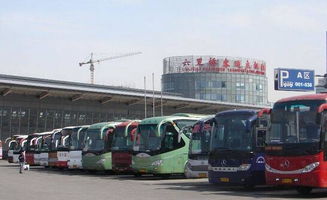 北京汽车站有多少