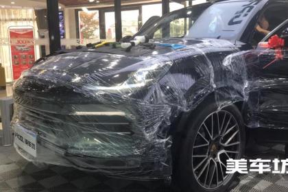 汽车申请改色要多少钱