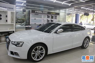 汽车申请改色要多少钱