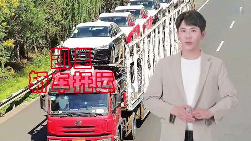 都匀到凯里汽车多少钱