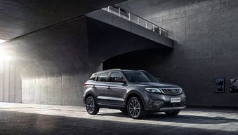 汽车月供最高多少期