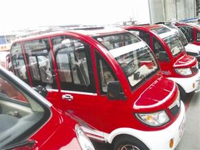 成都有多少辆电动汽车