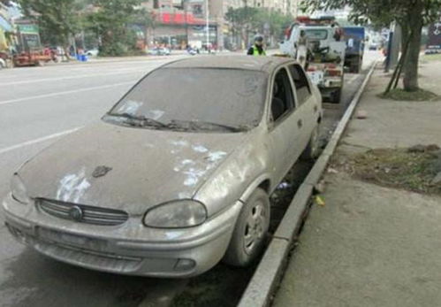 汽车不报废能补贴多少天